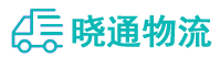 长沙到北镇市物流公司